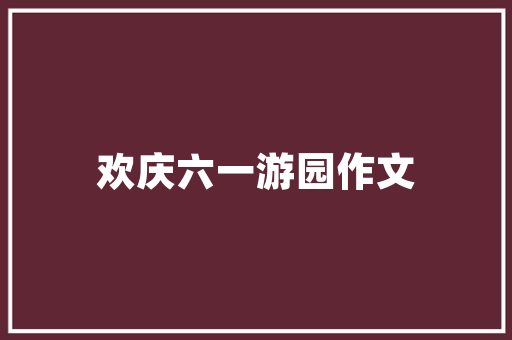19座车汽车品牌排行榜价格与品质的完美平衡