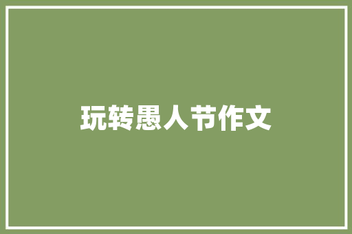 1万以内小汽车排行榜前十名品质与价比的完美结合  第1张