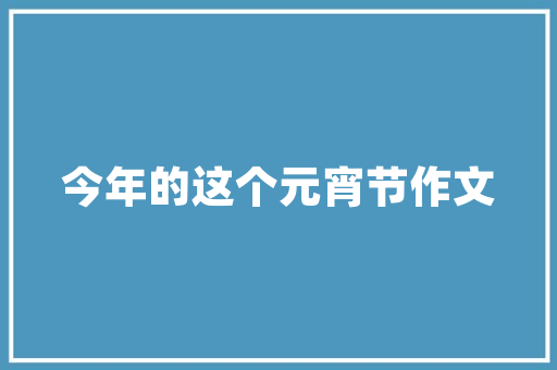 1月B级汽车销量排行榜揭晓市场风云变幻，谁将问鼎巅峰