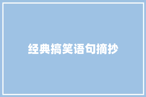 1月份国产SUV销量榜单揭晓自主品牌的崛起之路  第1张