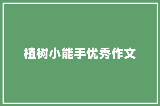 1月份国产汽车销量排行榜揭晓新能源汽车崛起，传统车企转型升级  第1张