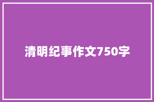 1月份汽车销量排行榜新能源汽车崛起，传统燃油车遭遇挑战  第1张