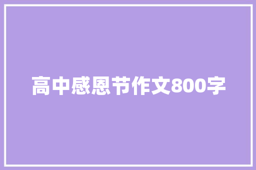 1月份现代汽车销量排行榜揭晓，行业新格局悄然形成  第1张