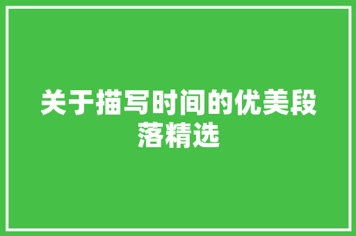 1月份车企汽车销量排行榜揭晓新能源汽车崛起，传统车企面临挑战  第1张