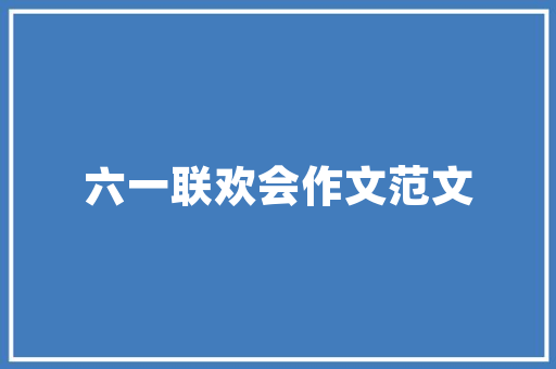 1月别克GL8销量领跑，豪华MPV市场再掀风云