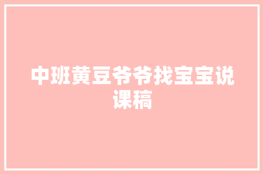 1至9月汽车销量排行榜市场趋势与品牌格局解读