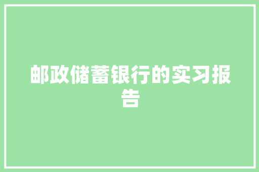 2019日本丰田汽车销量排行榜丰田的持续辉煌与挑战  第1张