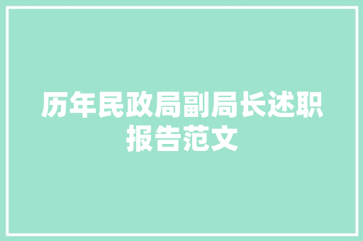 2023一季度汽车销量排行榜揭晓，新能源汽车崛起成为新趋势