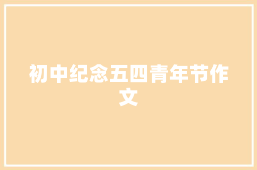 20万内汽车加速排行榜速度与激情的碰撞