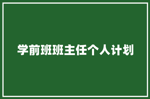 20万内省油汽车排行榜出炉，绿色出行新选择！  第1张
