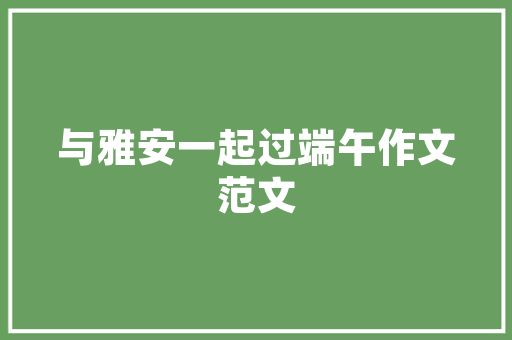 A级汽车月销量榜单揭晓，新能源汽车崛起，传统燃油车面临挑战  第1张