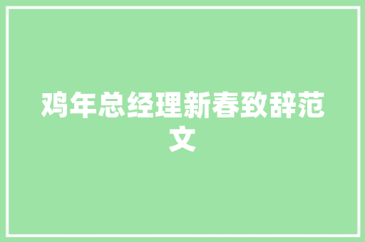 三月昂科威汽车销量再创新高，引领SUV市场新潮流