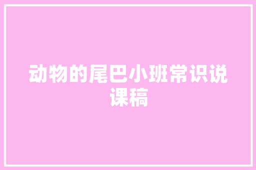三十年辉煌征程，汽车销量排行榜见证行业巨变
