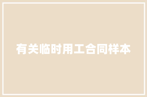 十大汽车品牌排行榜引领汽车行业发展的领军者