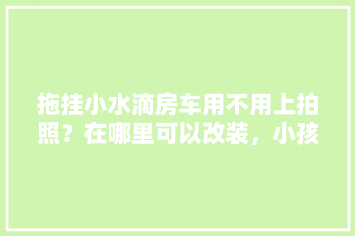10万元购车指南价比最高的车型盘点