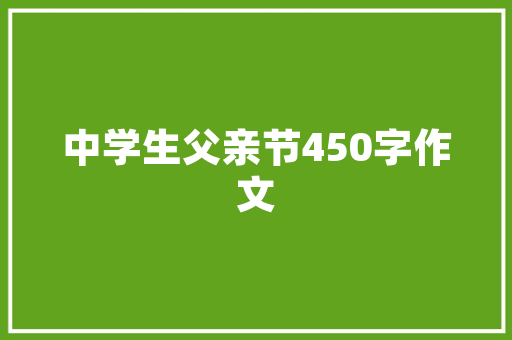 jsp怎么选中input文字颜色实例，jsp怎么选中input文字颜色实例  第1张